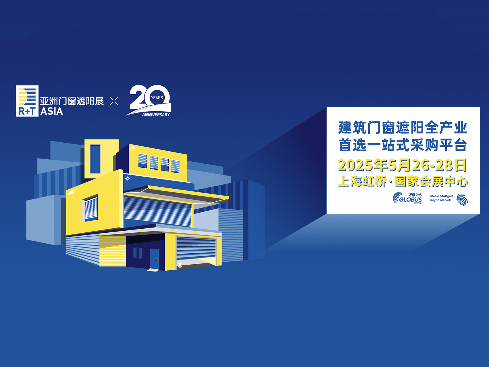 Futai Window and Door Automation Company zal deelnemen aan de Asia R+T -tentoonstelling 2025